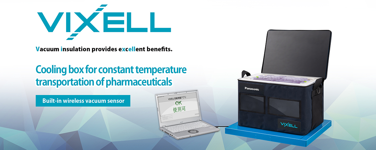 VIXELL Vacuum-insulated cooling box for pharmaceutical transportation