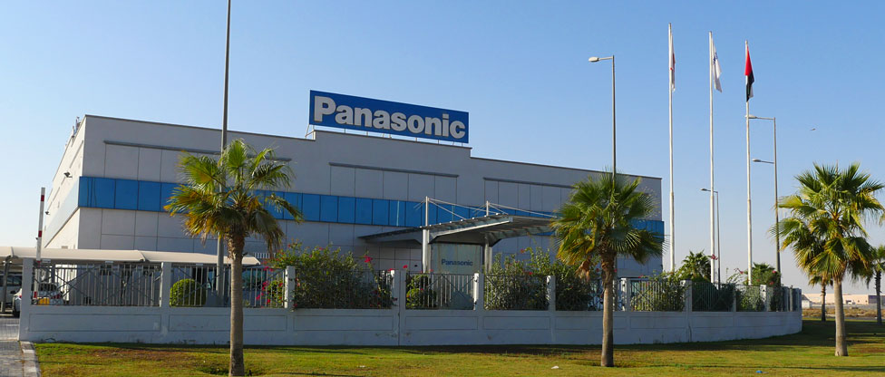 Photo of Panasonic Marketing Middle East & Africa FZE