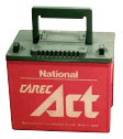 "Carec Act" automotive lead-acid batteries