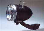image of Bullet-shaped Bicycle Lamp and Excel Dry Battery