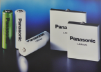 image of lithium-ion secondary batteries