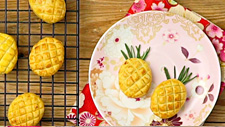 Authentic Pineapple Tart