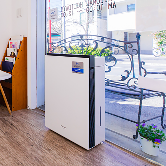 Animal Clinic Pure See more