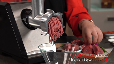 الإسباغيتي