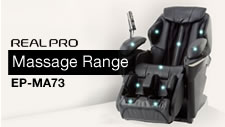 Massage chair Realpro: massage range