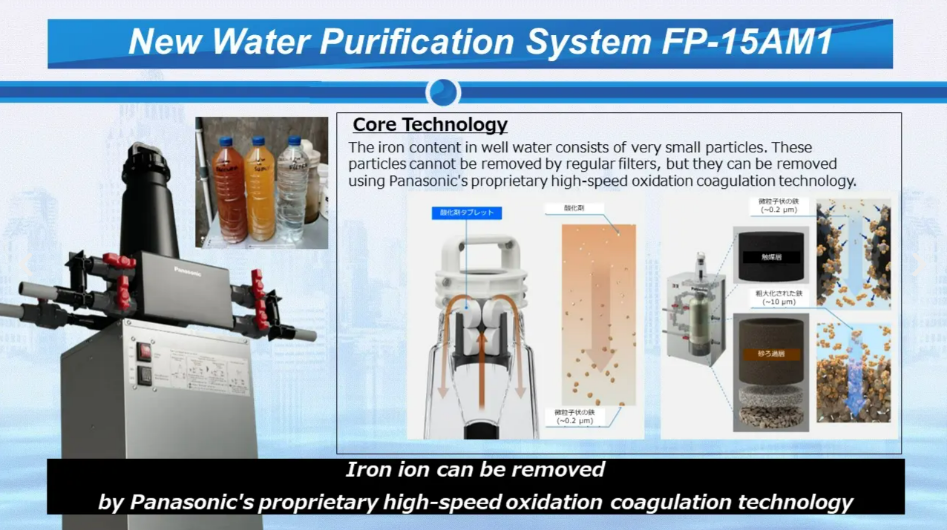 Launching of New Central Water Purification System (POE) by Panasonic Manufacturing Malaysia Berhad (PMMA)