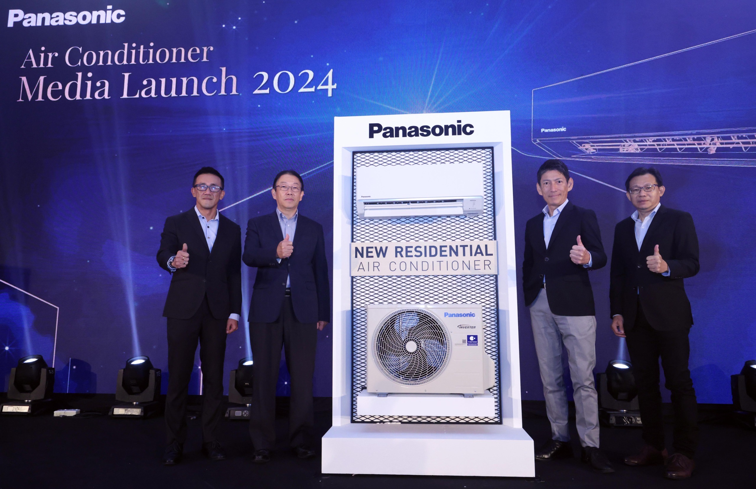 Panasonic Unveils New Inverter Air Conditioners