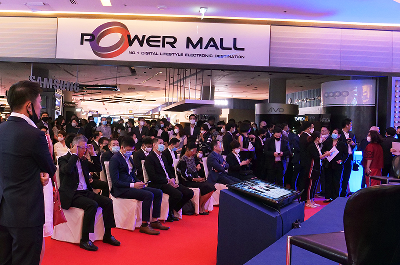 Power Mall Electronica 2020