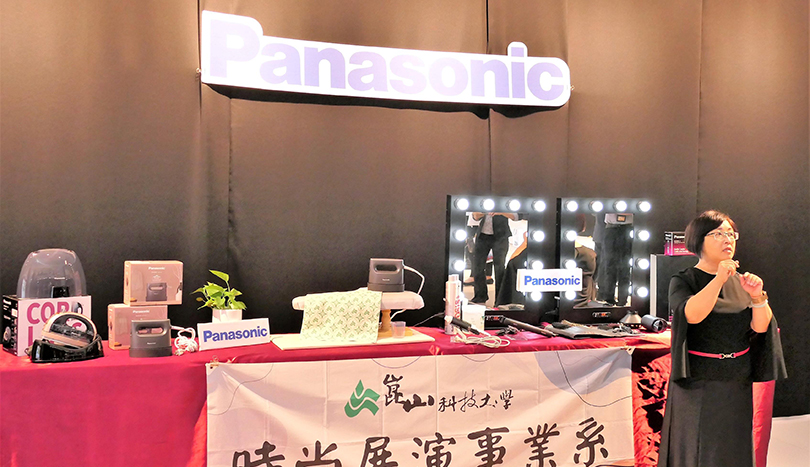 時尚系學生特別設計 Panasonic 時尚秀融入生活與課程學習的內容