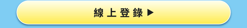 購買家用空調指定機種，好康加碼最高省12000元！