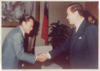 Photo of Premier Sun of Executive Yuan meet Masaharu Matsushita (L), president of Panasonic