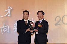 Photo of Receive Award of NTDA (National Talent Development Award)