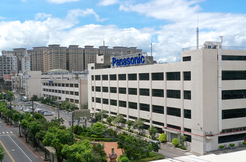 Photo of Panasonic Taiwan