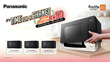 Microwave Oven Trade-In Program