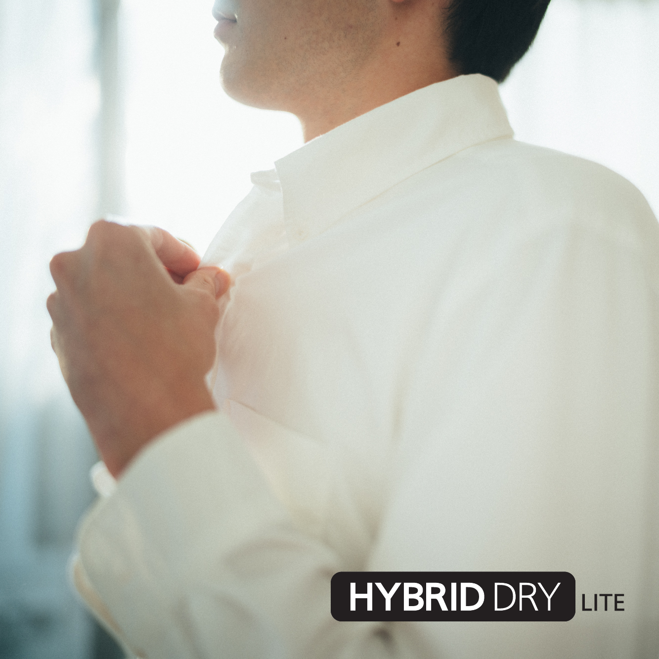 ช่วยอบให้แห้งในเครื่องซักผ้า