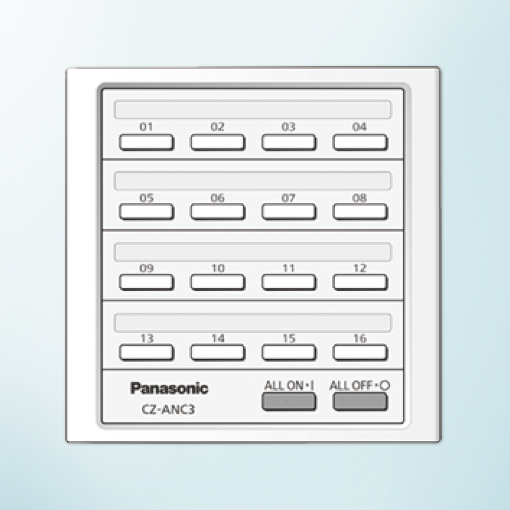 啟閉控制器 (CZ-ANC3)