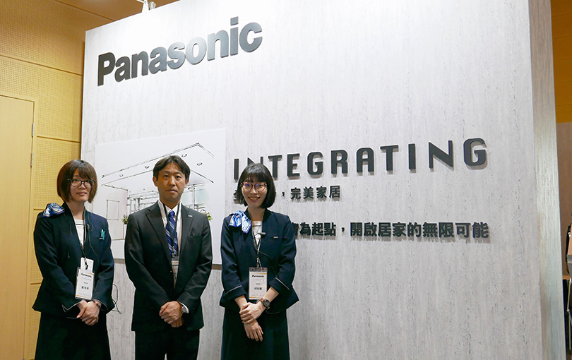 全心整合 ∙ 完美家居 Panasonic台灣松下環境方案新商品發表
