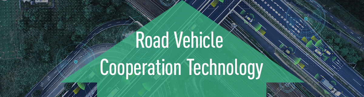 Road Vehicle Cooperation Technology makes "Better Mobility"