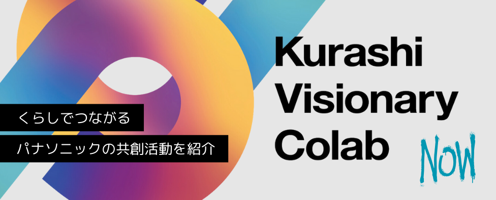 Kurashi Visionary Colab