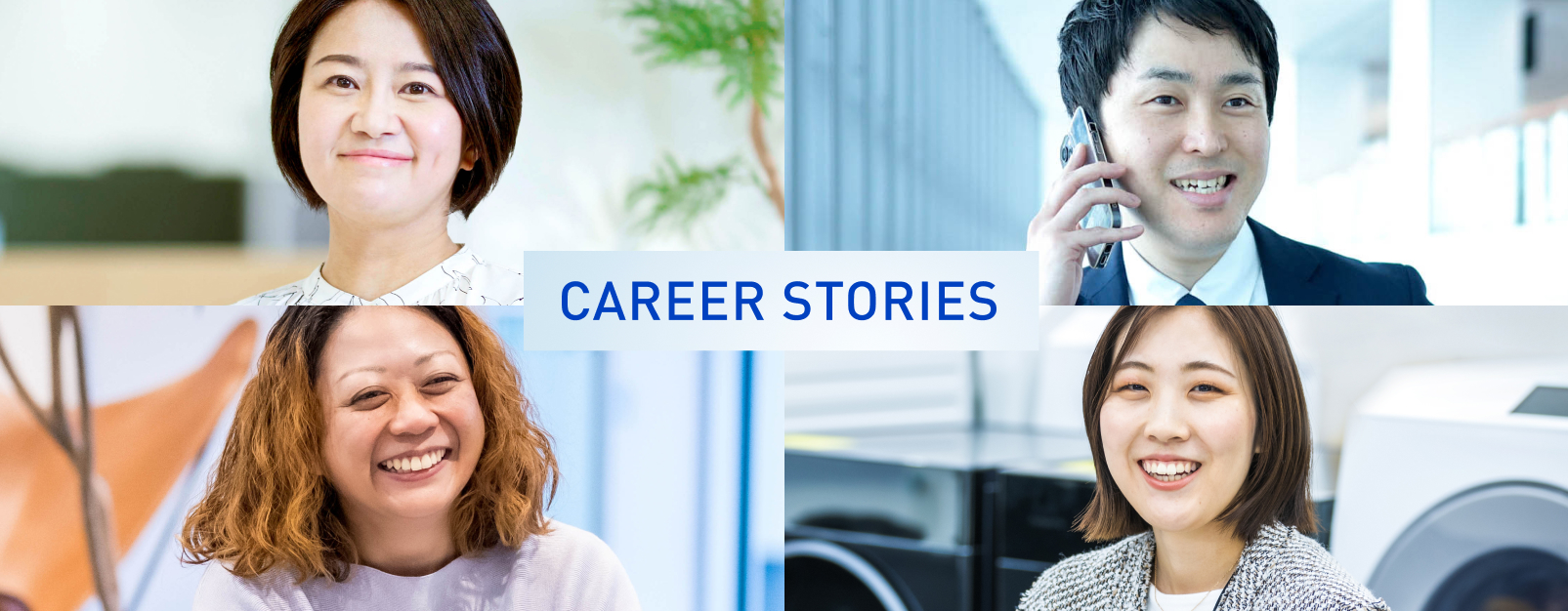 CAREER STORIES