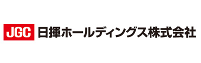 日揮ホールディング株式会社様