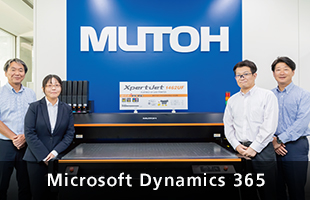 Microsoft Dynamics 365