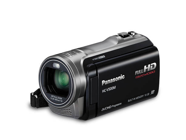 Photo of Video Camera: HC-V500M