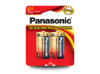 Photo de Alkaline Plus Power - AM2PA2B