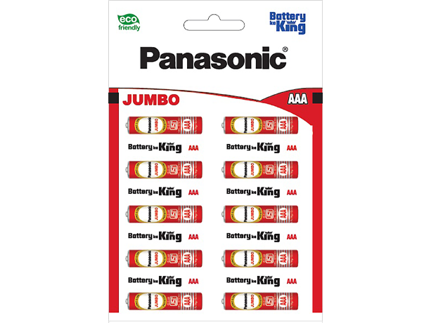 Photo of JUMBO Zinc Carbon Batteries R03DJDG 20pcs (AAA size)