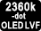 2 360 мың нүктелі OLED LVF