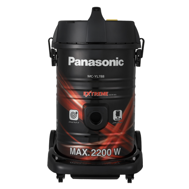 Tank MC-YL788 - Panasonic Middle East