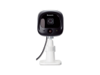 Photo of Optional Outdoor Camera KX-HNC600HM2