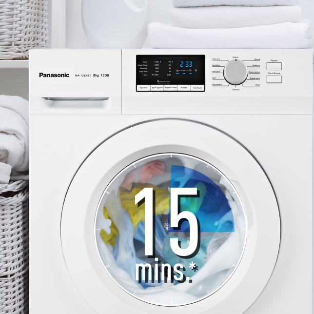 panasonic washing machine na s8018b