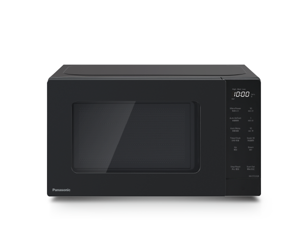 Photo of 20L Solo Microwave Oven NN-ST22QBMPQ with 10 Pre-Programmed Auto Menus