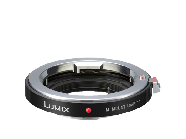 Foto van DMW-MA2M Lens adapter - LUMIX G
