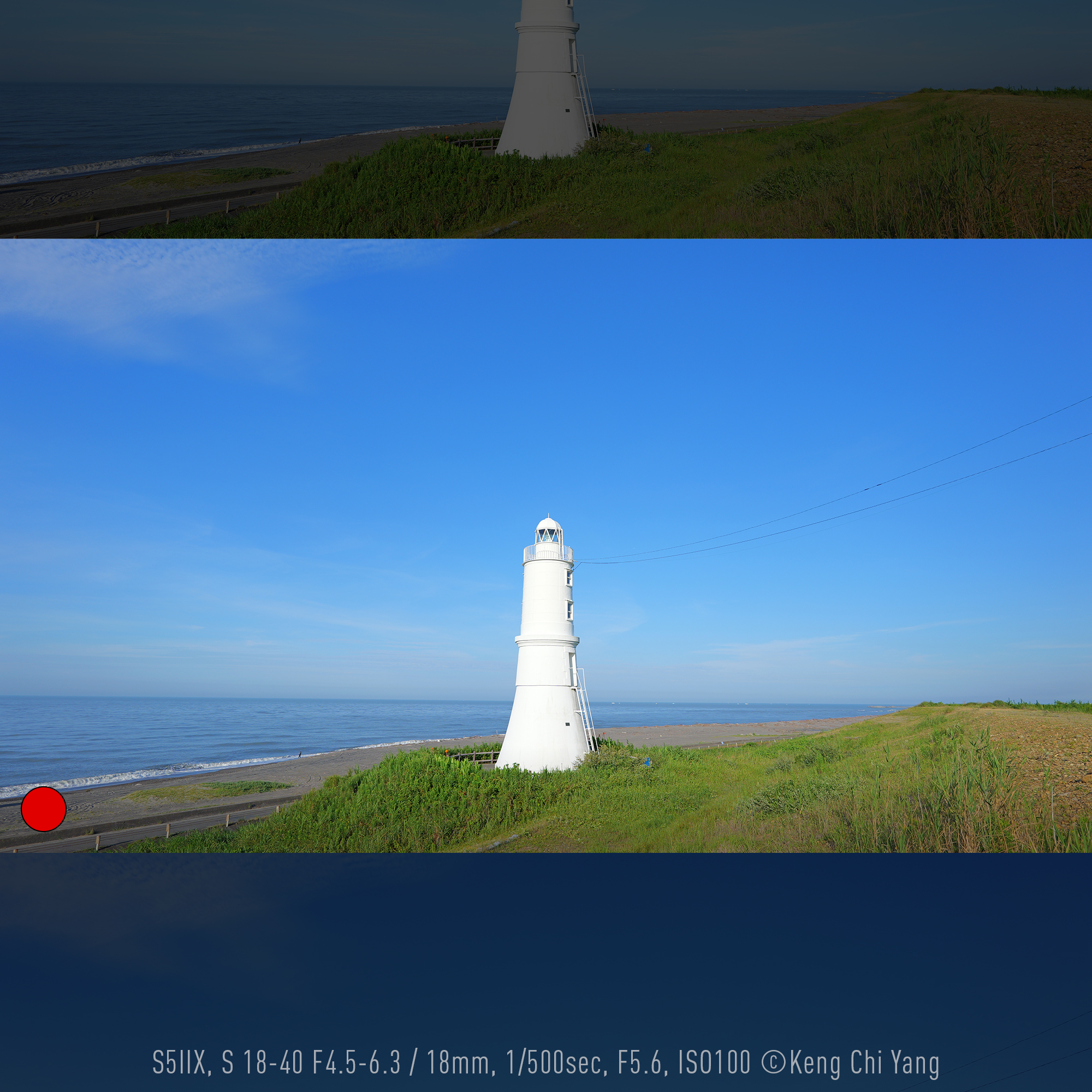 Ideal for video recording