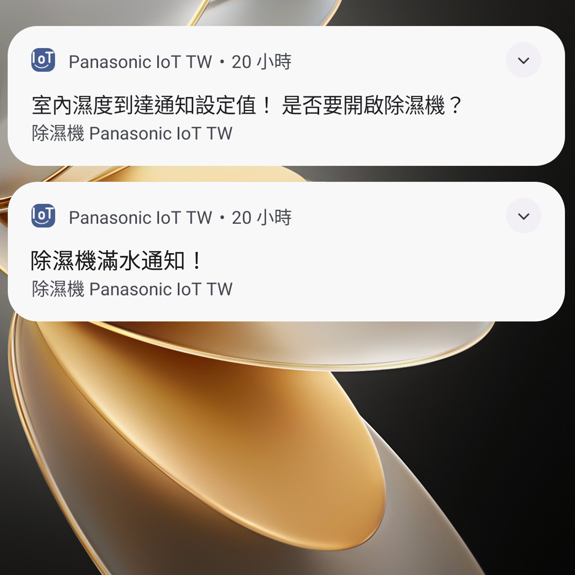 業界唯一*¹ INVERTER X W-HEXS變頻省電雙科技