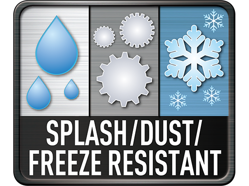 防塵、防潑水和防凍設計
