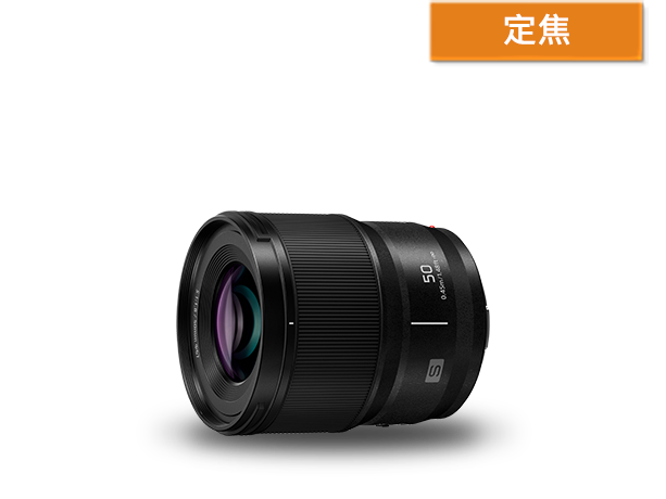 LUMIX S 50mm F1.8 (S-S50) L-Mount 鏡頭商品圖
