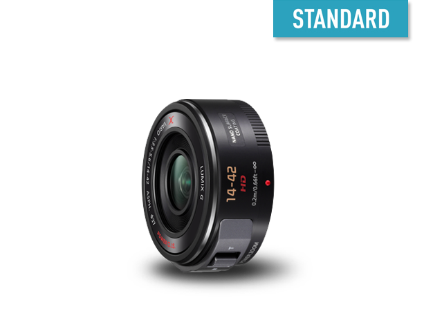 Powerzoom Camera Lens | H-PS14042E| Panasonic UK & Ireland
