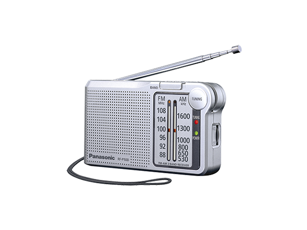 Photo of RF-P150 Portable Radio
