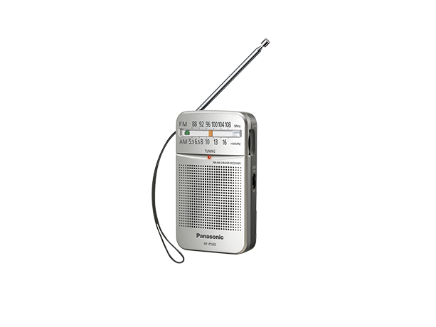 Photo of RF-P50D Pocket Radio
