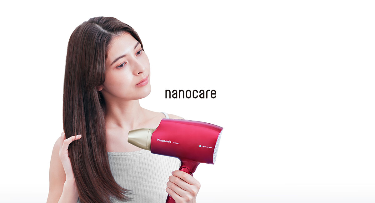 Panasonic Nanoe Hair Dryer With Deep Moisture Technology Eh Na45 5155