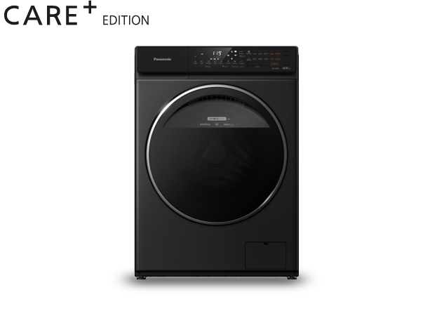 Photo of Hygiene Wash & Hygiene Dry Assist<br>9.5kg Front-loading Washing Machine NA-V95FR1BVT