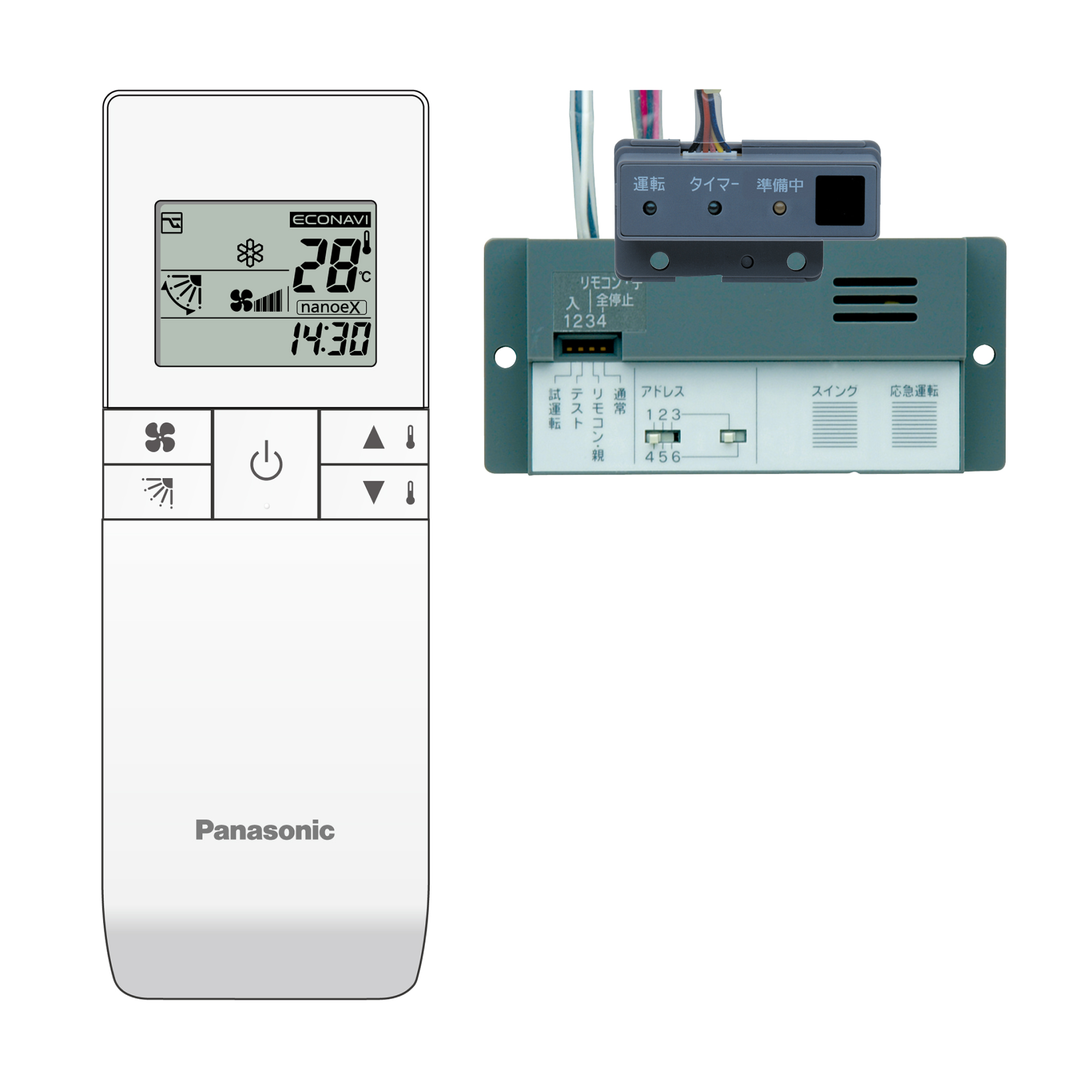 Đối với điều hòa âm trần cassette 2 hướng thổi