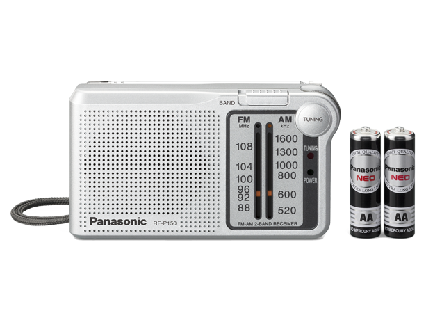 Hình ảnh của Đài radio cầm tay Panasonic RF-P150D AM & FM sản phẩm