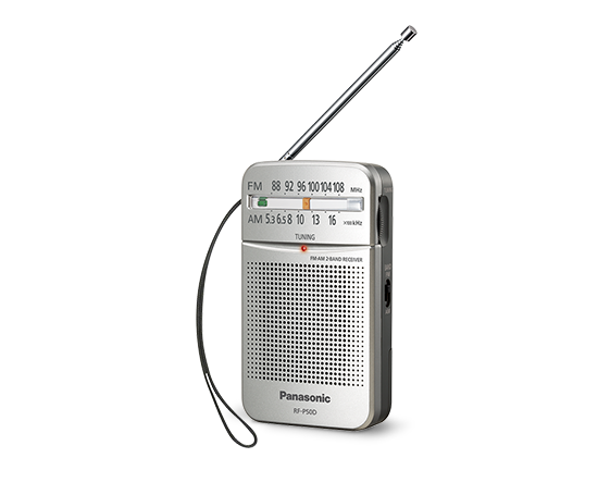 RF-P50 Radio - Panasonic Việt Nam